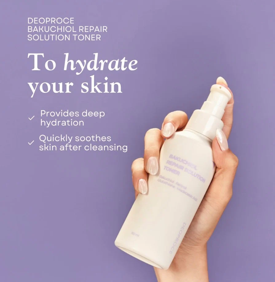 50% off on Deoproce Bakuchiol Line Set of 5 - Image 7