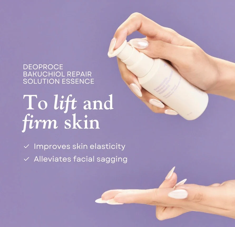50% off on Deoproce Bakuchiol Line Set of 5 - Image 8