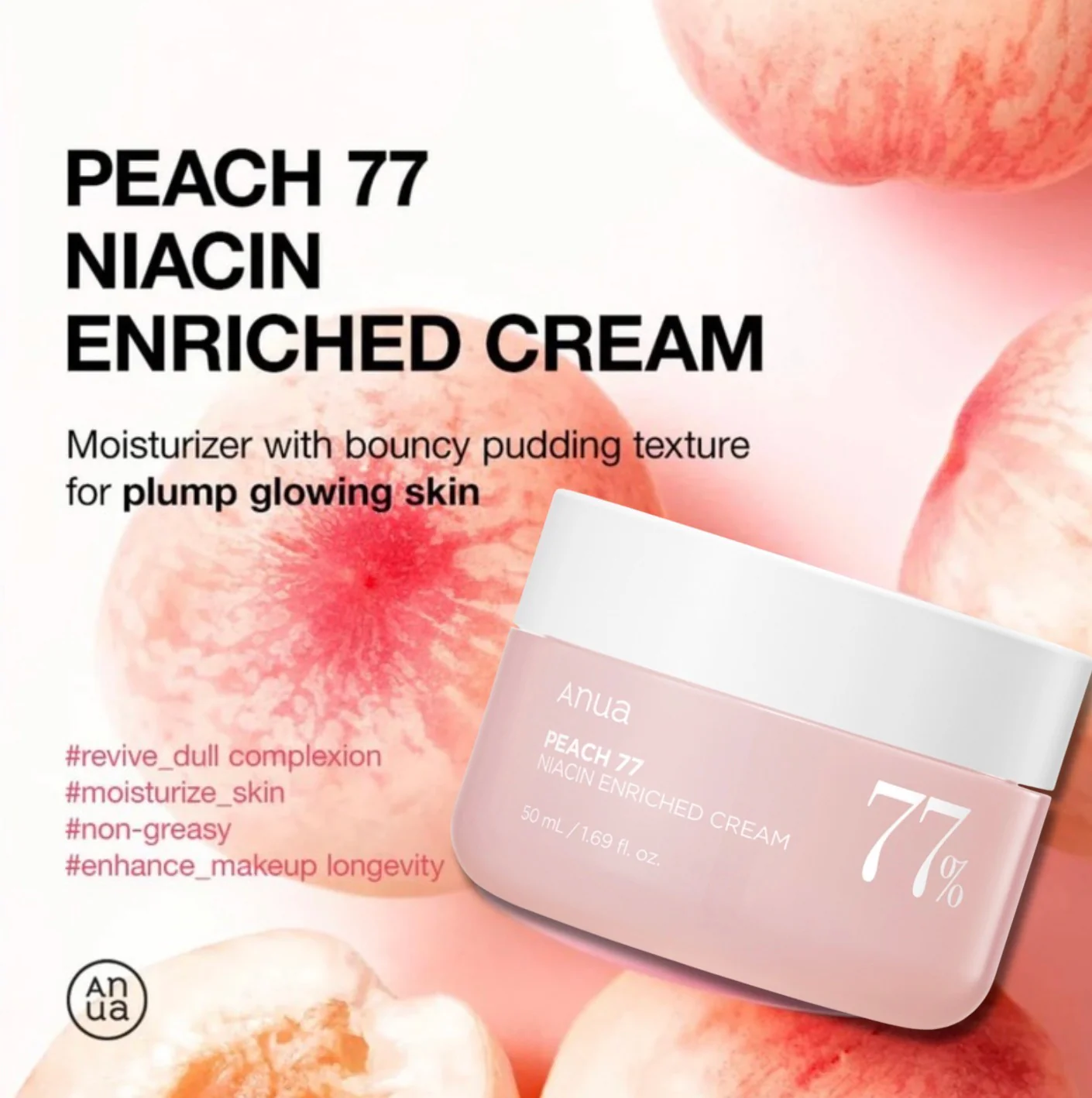 ANUA Peach 77 Niacin Enriched Cream 50mL - Image 4