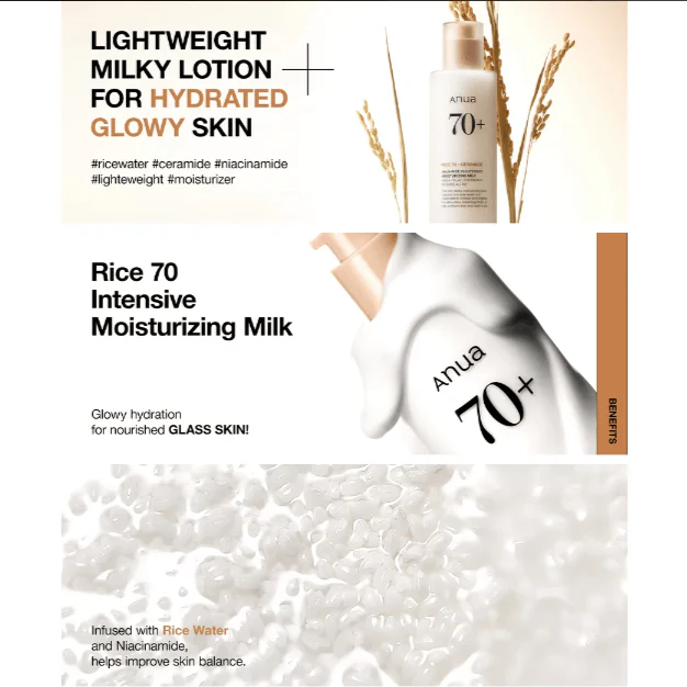 ANUA Rice 70 Intensive Moisturizing Milk 150mL - Image 3