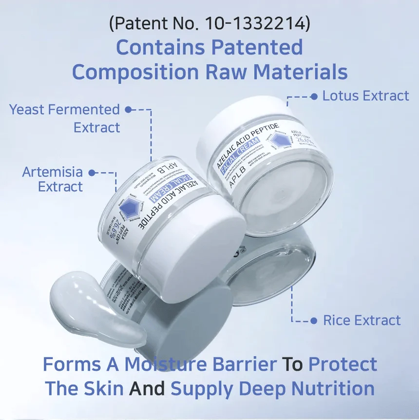 APLB Azelaic Acid Peptide Facial Cream 55mL - Image 12