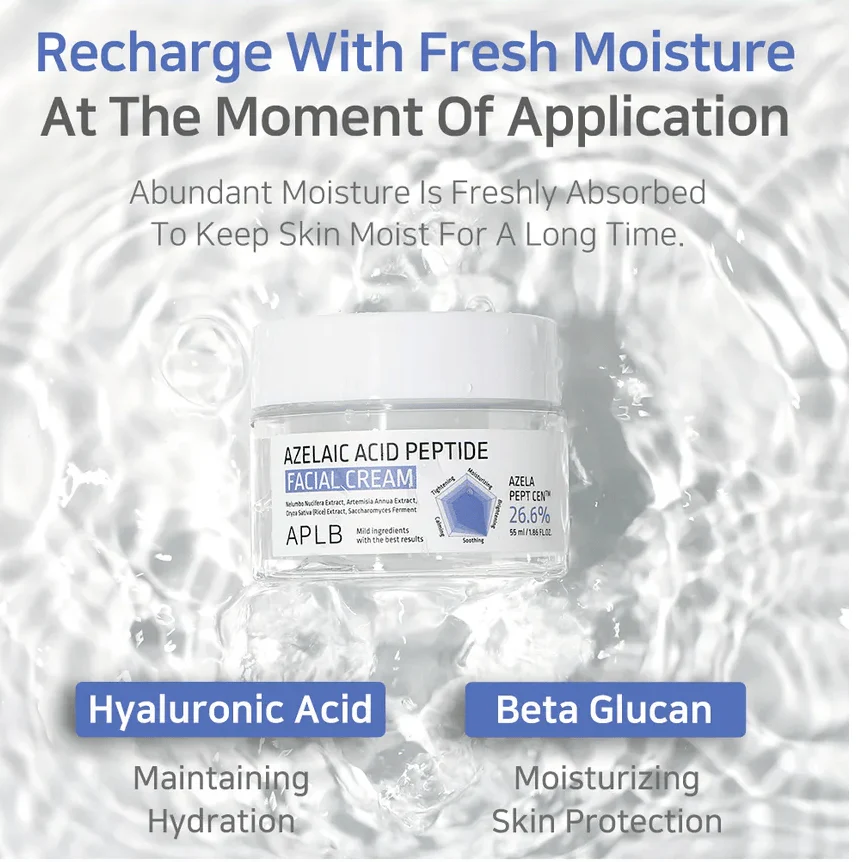 APLB Azelaic Acid Peptide Facial Cream 55mL - Image 13