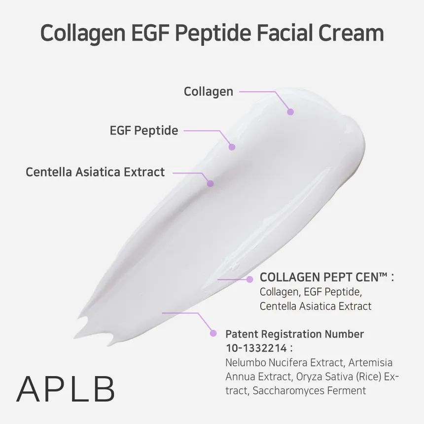 APLB Collagen Egf Peptide Facial Cream 55ML - Image 2