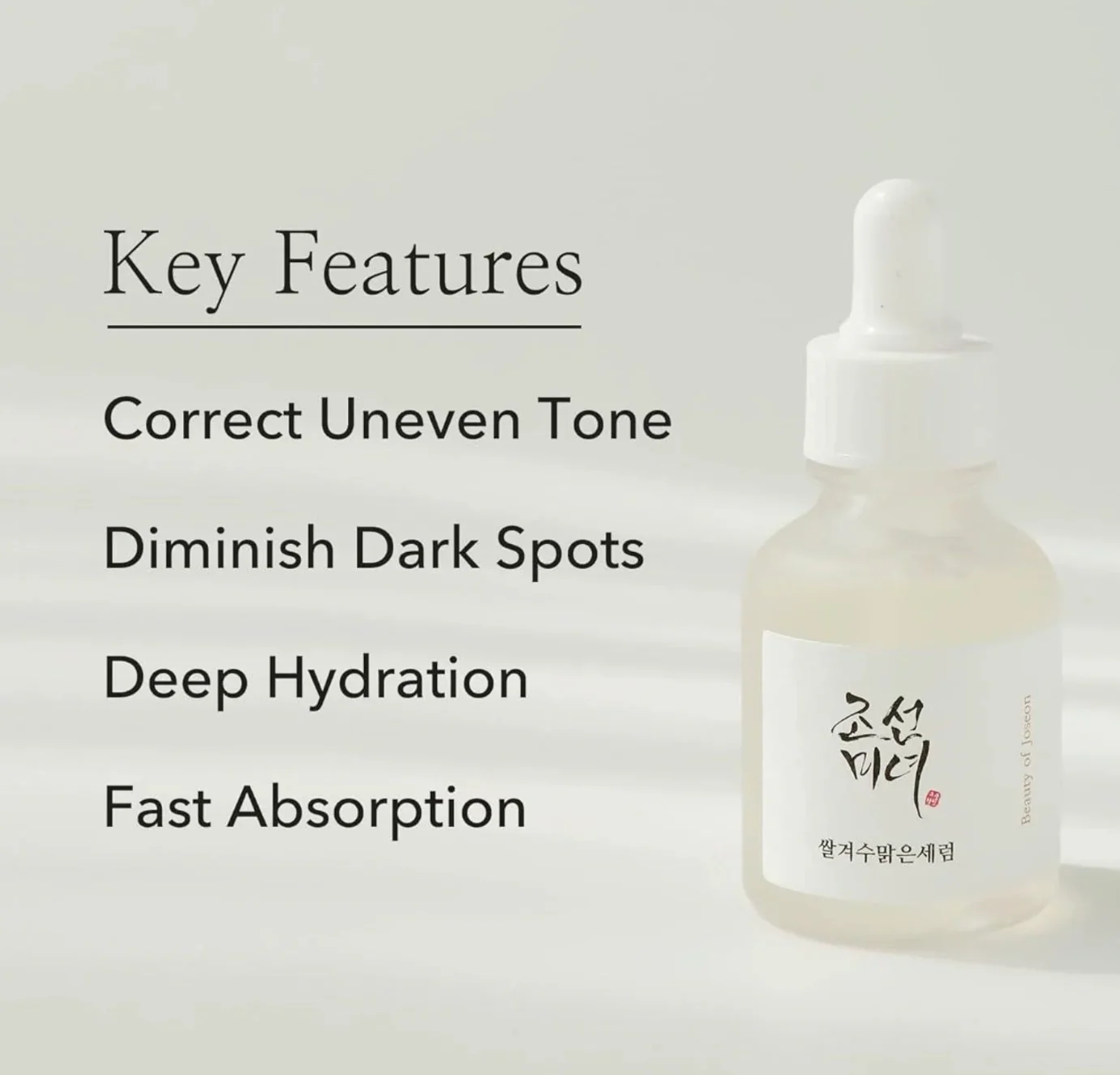 Beauty of Joseon Glow Deep Serum  (Rice + Alpha-Arbutin) - Image 5