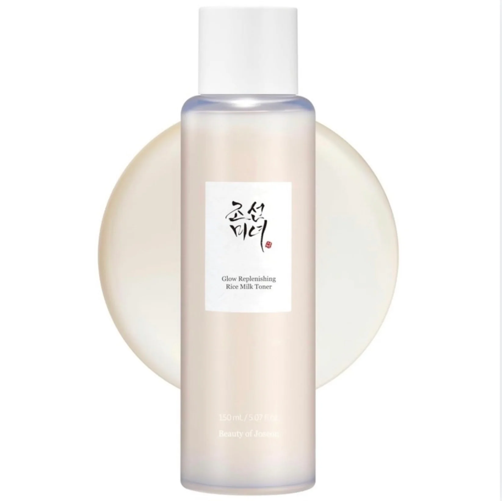 BEAUTY OF JOSEON Glow Replenishing Rice Milk 150mL