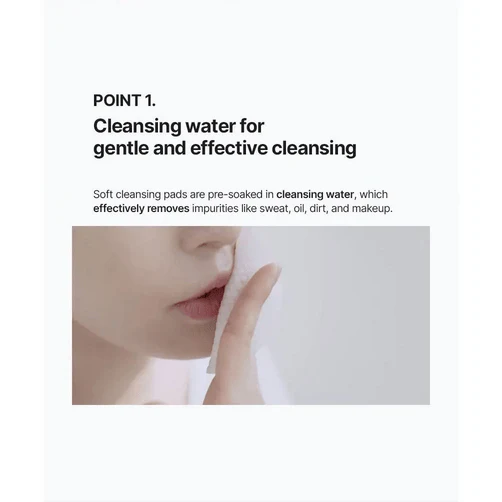 CELIMAX One Step Mild Cleansing Pad 170mL (60ea) - Image 12
