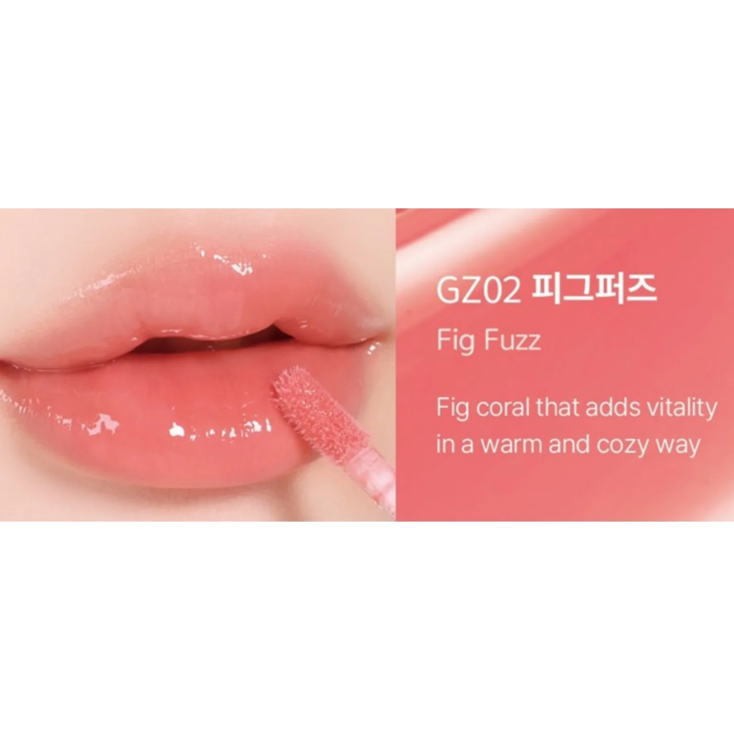 Black Rouge Chewy Lip Glaze - Image 11