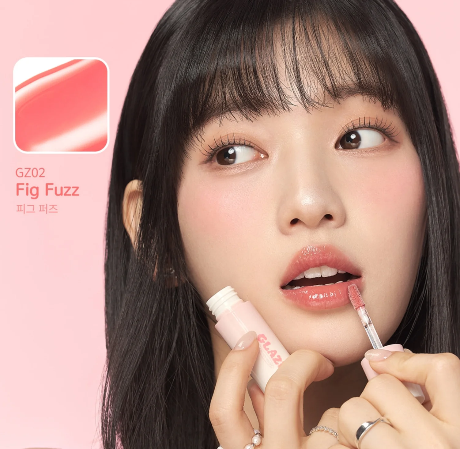 Black Rouge Chewy Lip Glaze - Image 8