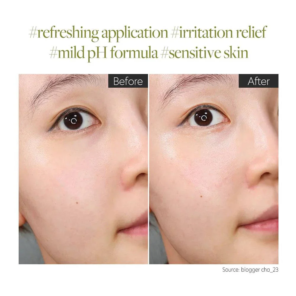 D'ALBA Mild Skin Balancing Vegan Cream 55ml - Image 6