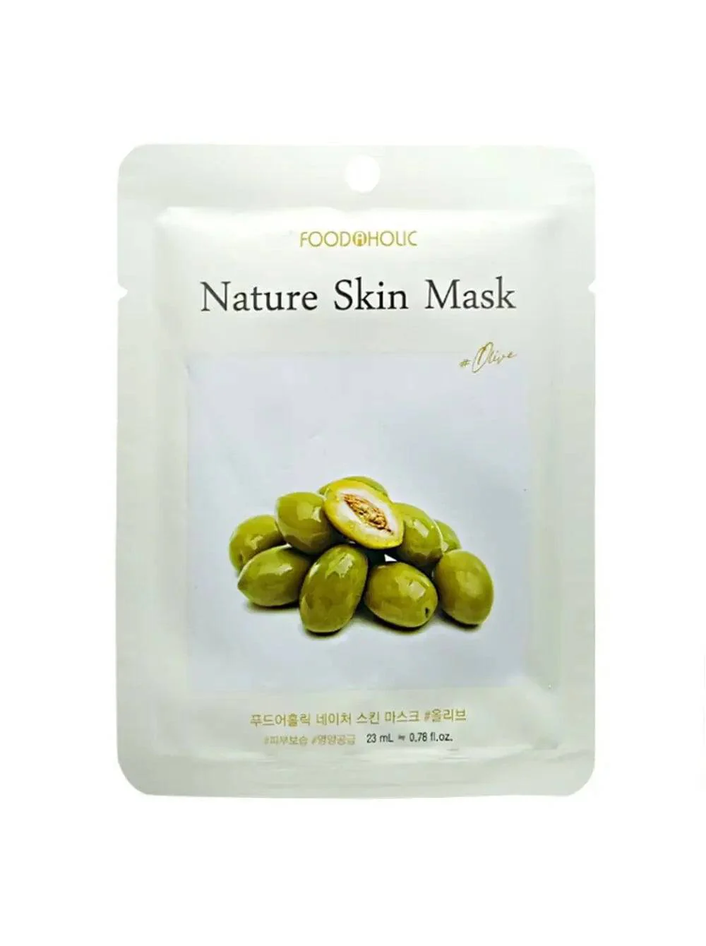 Foodaholic Nature Skin Mask Olive (10 pcs) - Image 2
