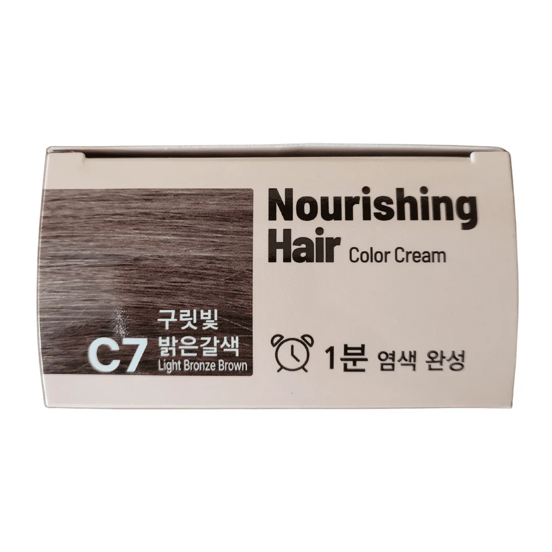 Foodaholic Nourishing Sepia 1 Min Hair Color C7 Light Bronze Brown - Image 3