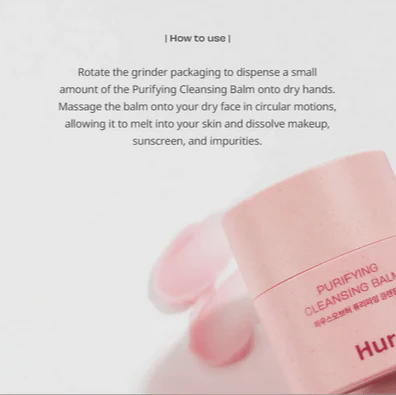 HOUSE OF HUR Purifying Cleansing Balm 50mL - Image 12