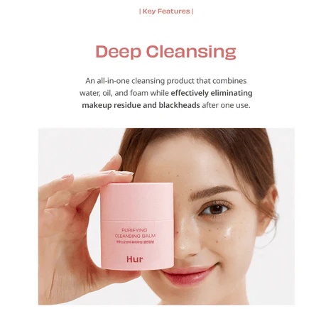 HOUSE OF HUR Purifying Cleansing Balm 50mL - Image 7
