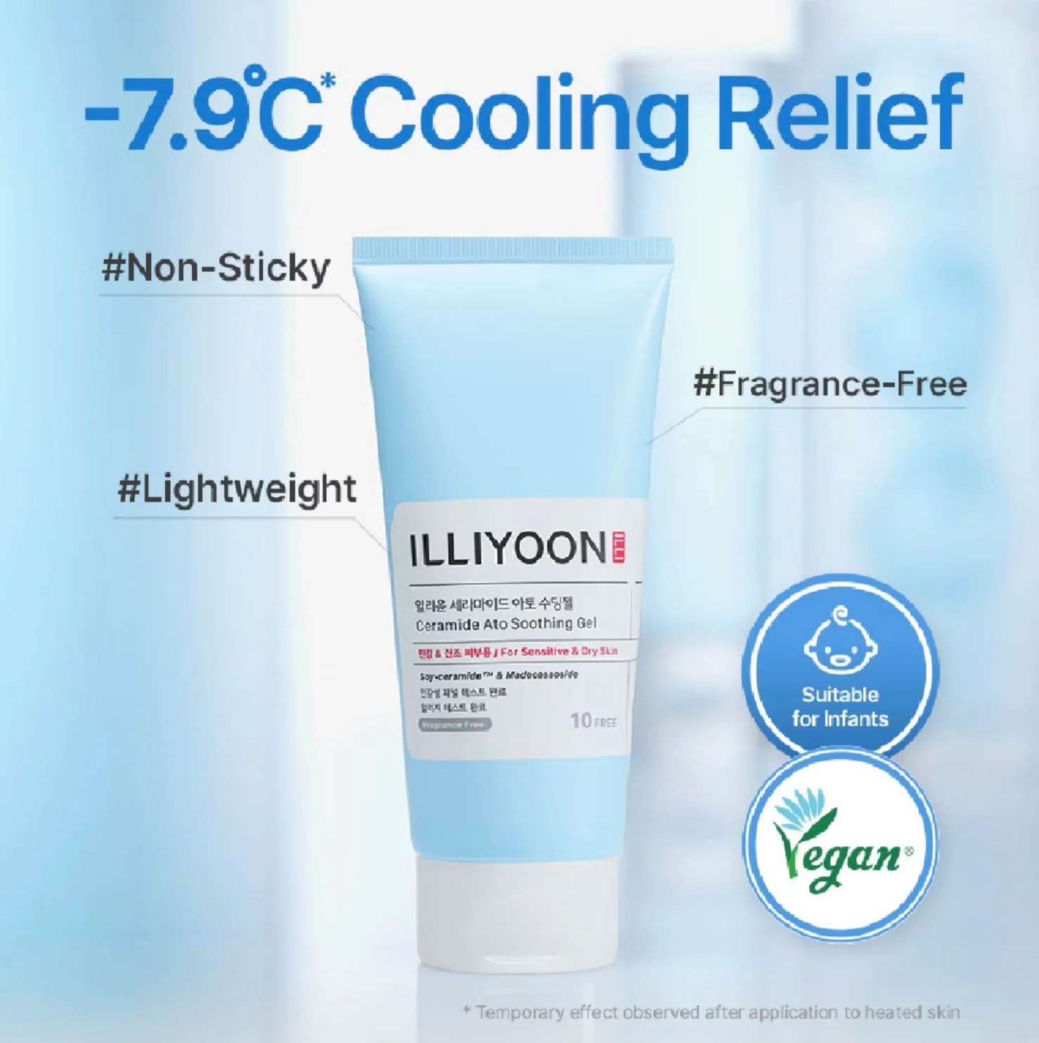 ILLIYOON Ceramide Ato Soothing Gel - Image 5