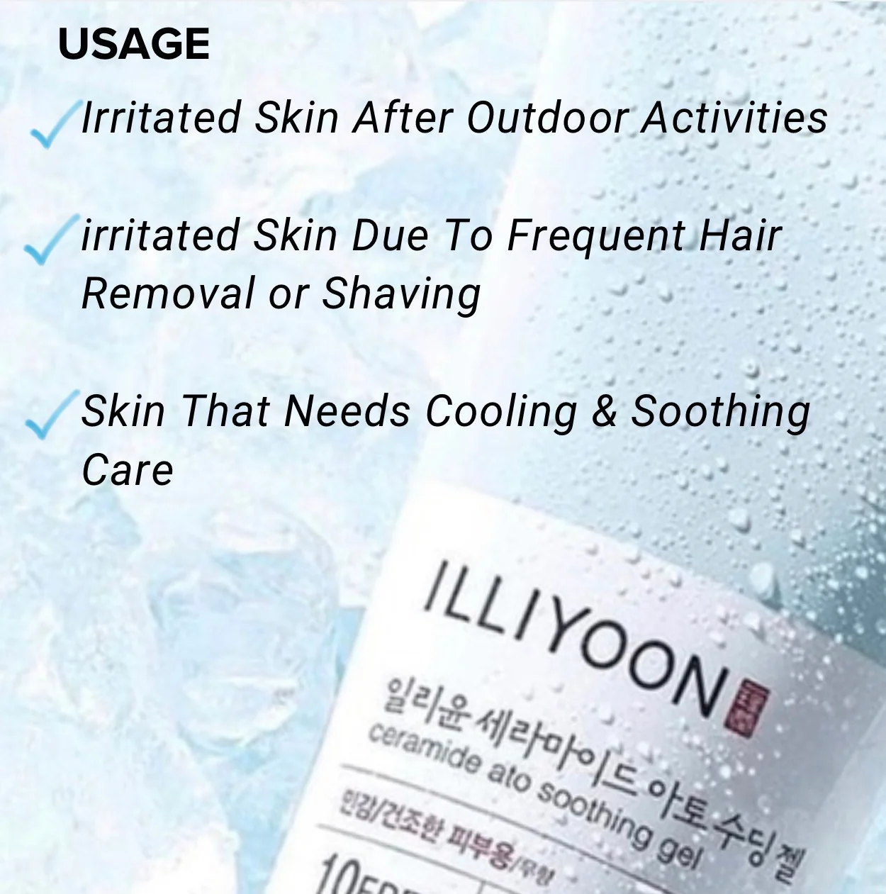 ILLIYOON Ceramide Ato Soothing Gel - Image 7