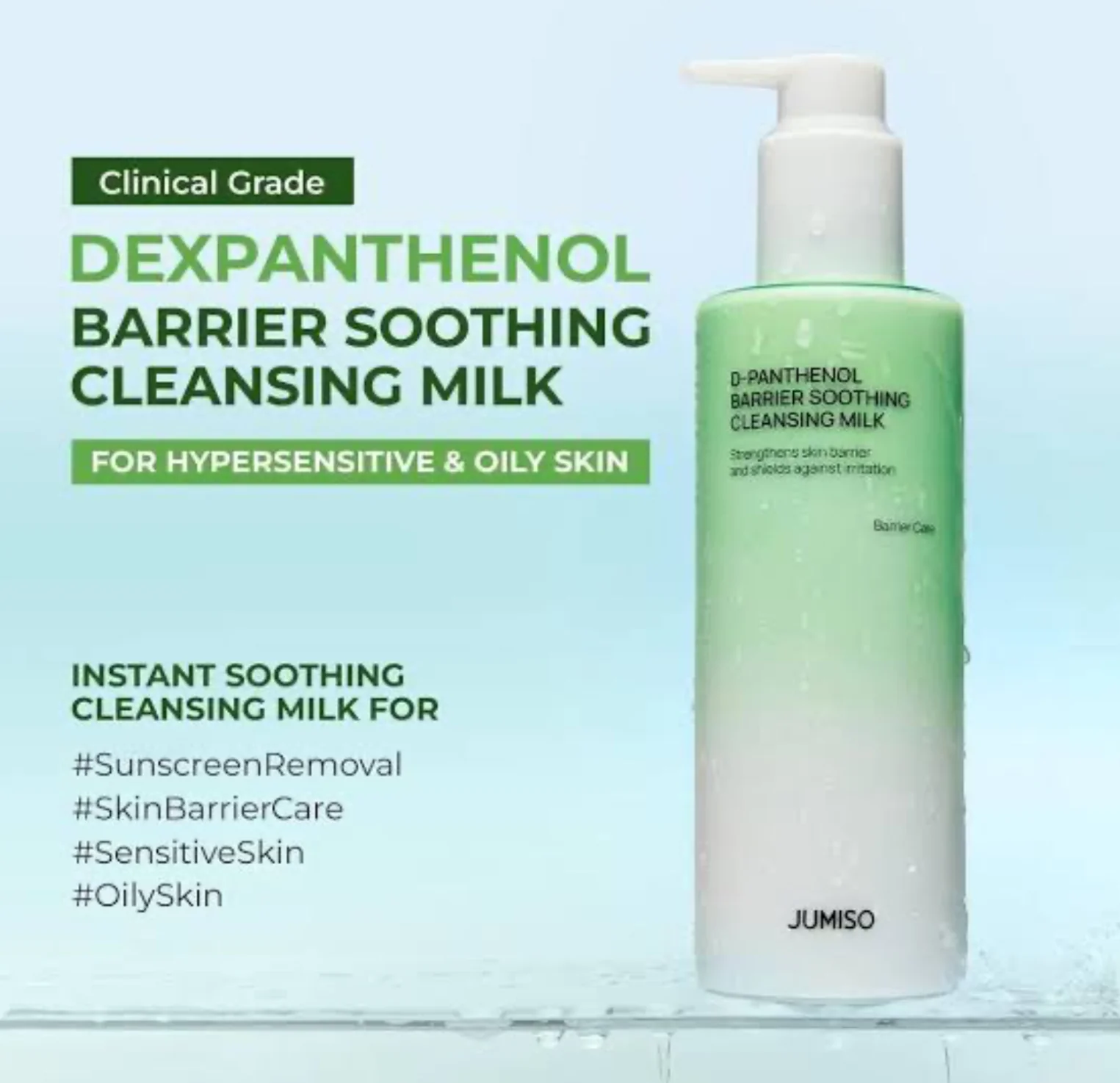 JUMISO D-Panthenol Barrier Soothing Cleansing Milk 300ml - Image 3