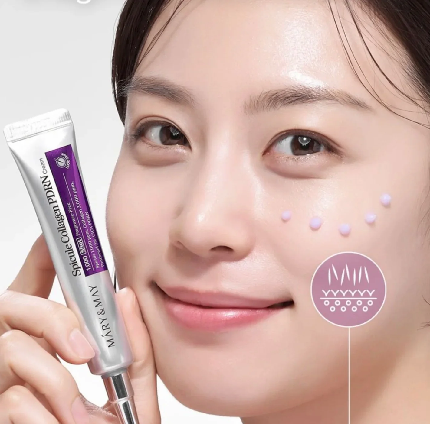 MARY&MAY Spicule Collagen PDRN 1000 Shot 15g - Image 4
