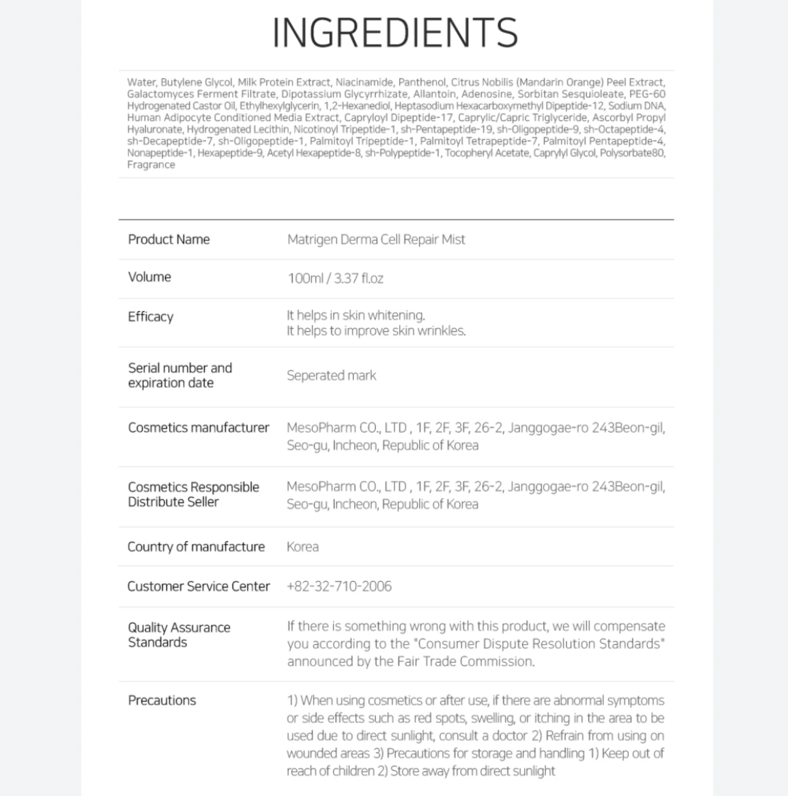 Matrigen Derma Cell Repair Mist - Image 6