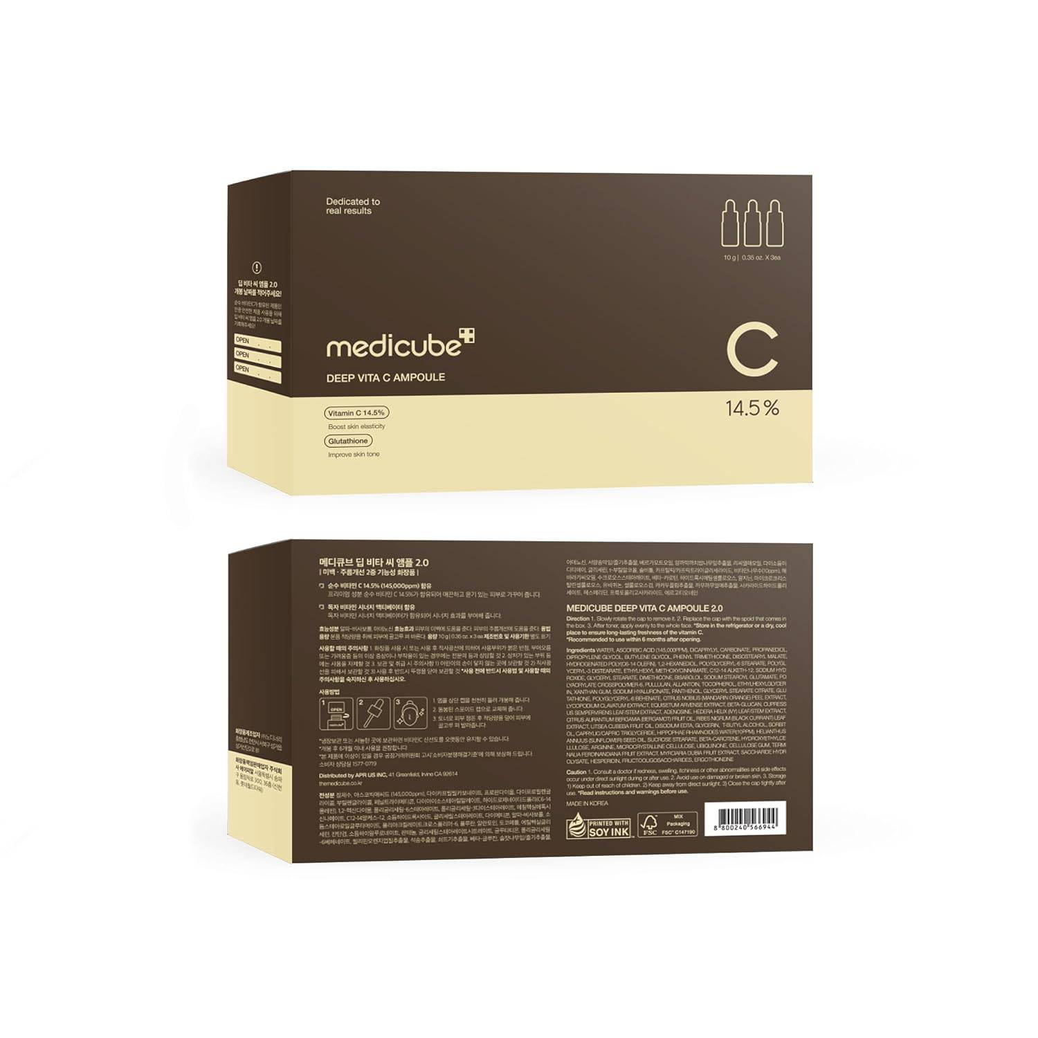 MEDICUBE Deep Vita C Ampoule 2.0, 3x10g - Image 16