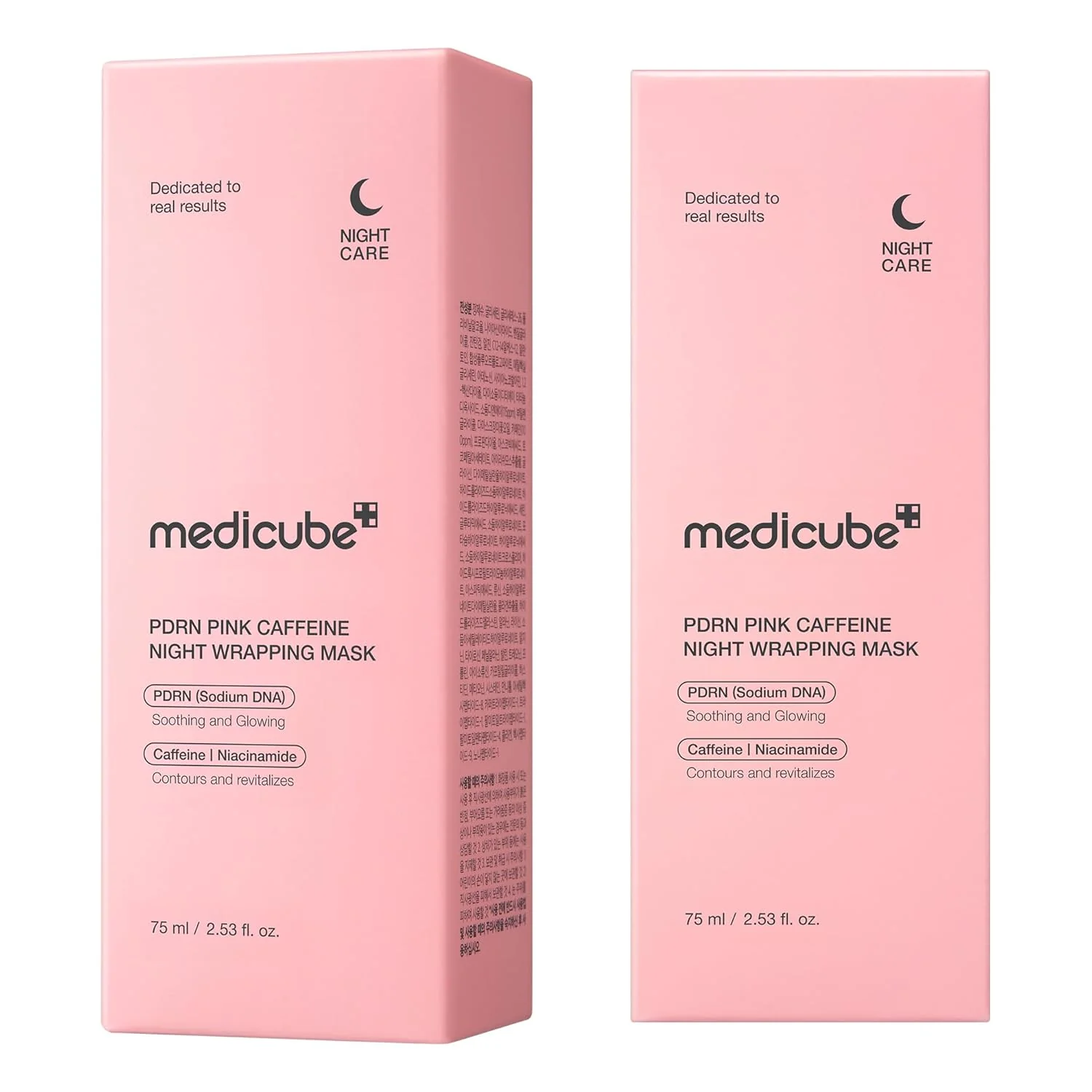 MEDICUBE PDRN Pink Caffeine Night Wrapping Mask - Image 8