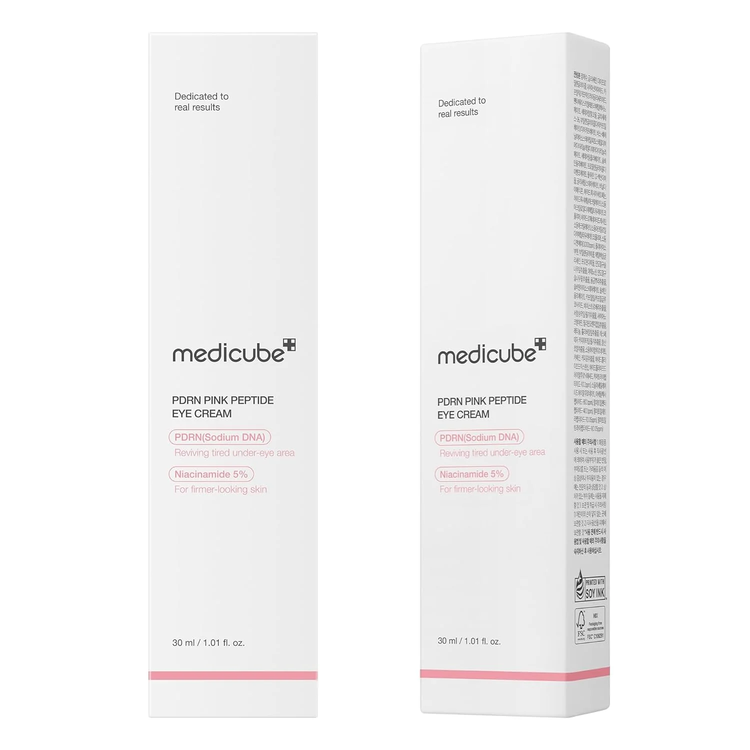 MEDICUBE PDRN Pink Peptide Eye Cream 30mL - Image 8