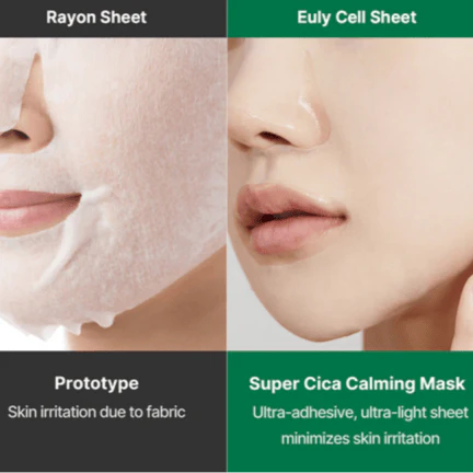 MEDICUBE Super Cica Calming Mask 22g (1ea) - Image 7