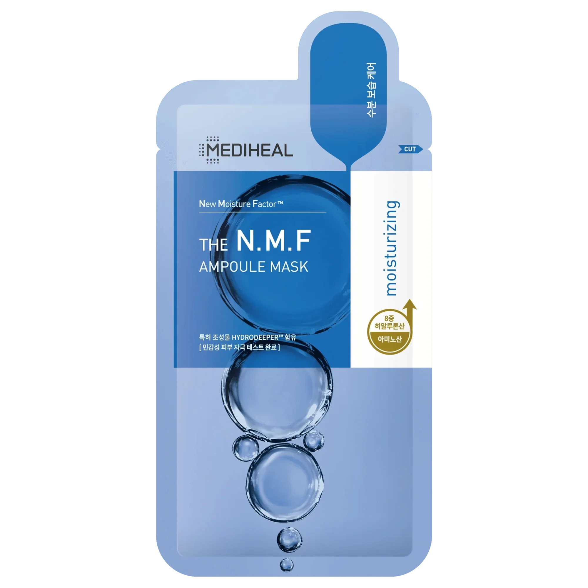 MEDIHEAL The N.M.F Ampoule Mask 27mL (1ea)
