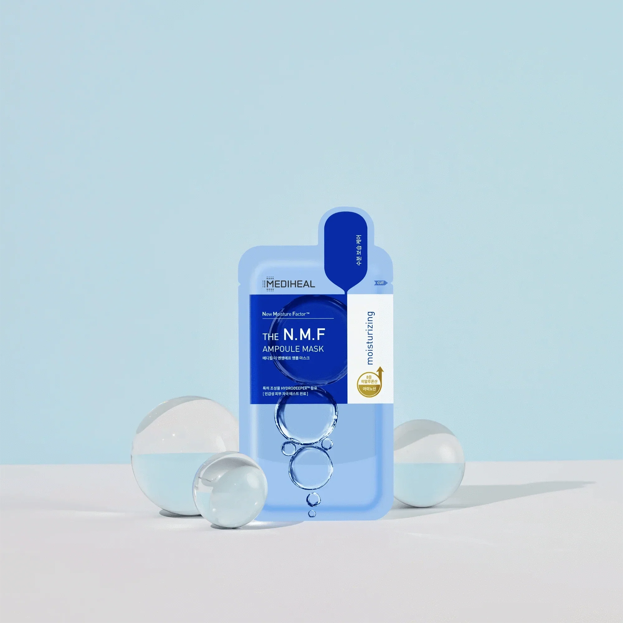 MEDIHEAL The N.M.F Ampoule Mask 27mL (1ea) - Image 2