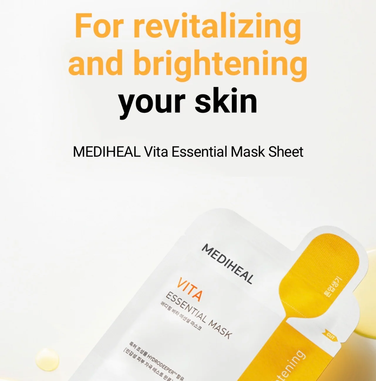 MEDIHEAL Vita Essential Mask 24mL (1ea) - Image 7