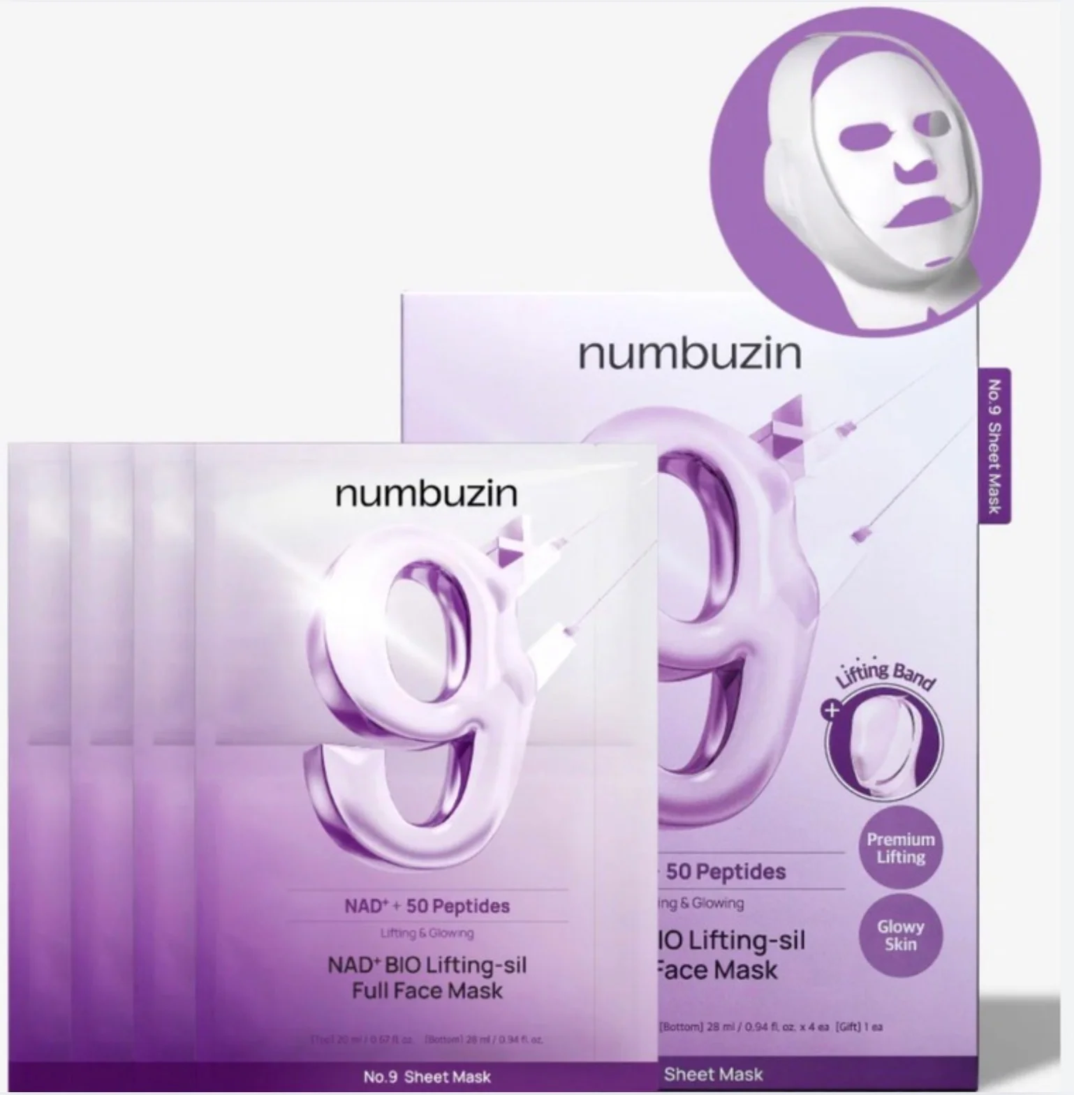 NUMBUZIN No.9 NAD Bio Lifting Full Cover Facial Mask - Image 7
