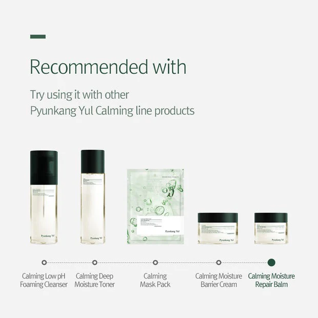 PYUNKANG YUL Calming Moisture Repair Balm 30ml - Image 12