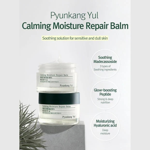 PYUNKANG YUL Calming Moisture Repair Balm 30ml - Image 3