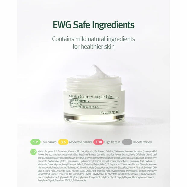 PYUNKANG YUL Calming Moisture Repair Balm 30ml - Image 6