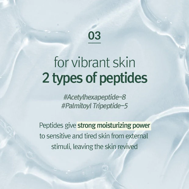 PYUNKANG YUL Calming Moisture Repair Balm 30ml - Image 8