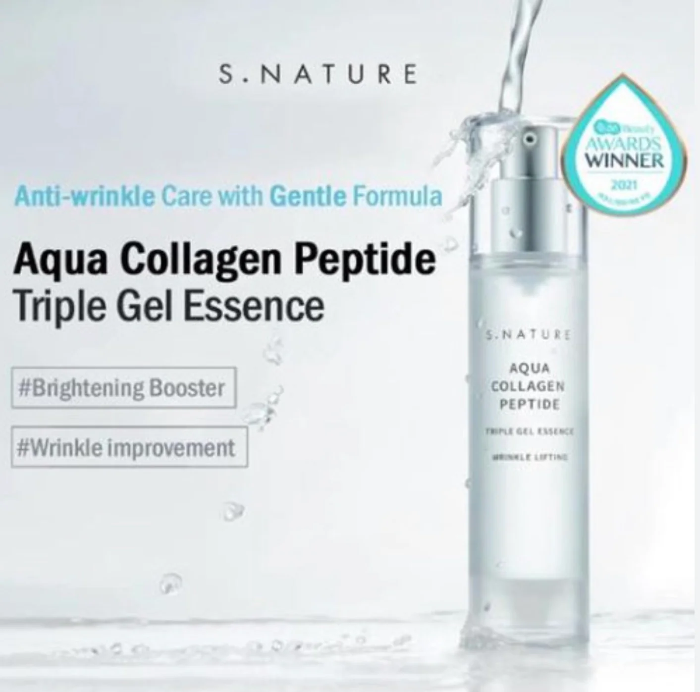 S.NATURE Aqua Collagen Peptide Triple Gel Essence 50ml - Image 4