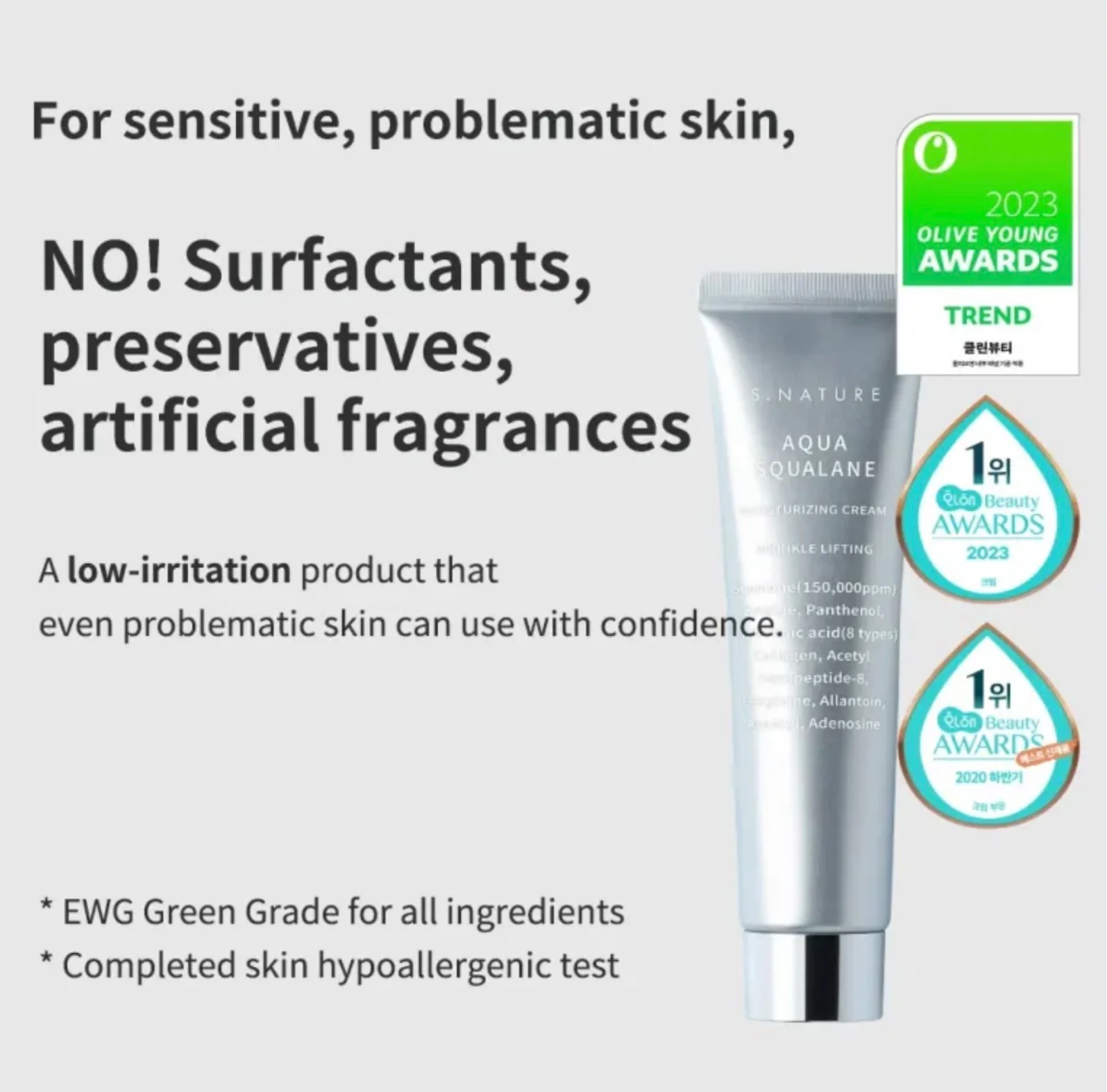 S.NATURE Aqua Squalane Moisturizing Cream 60ml - Image 5