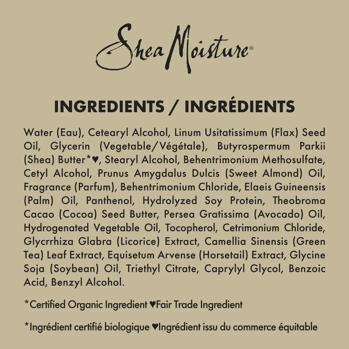 SHEA MOISTURE Red Palm Oil & Cocoa Butter Curl Stretch Pudding 326g - Image 8