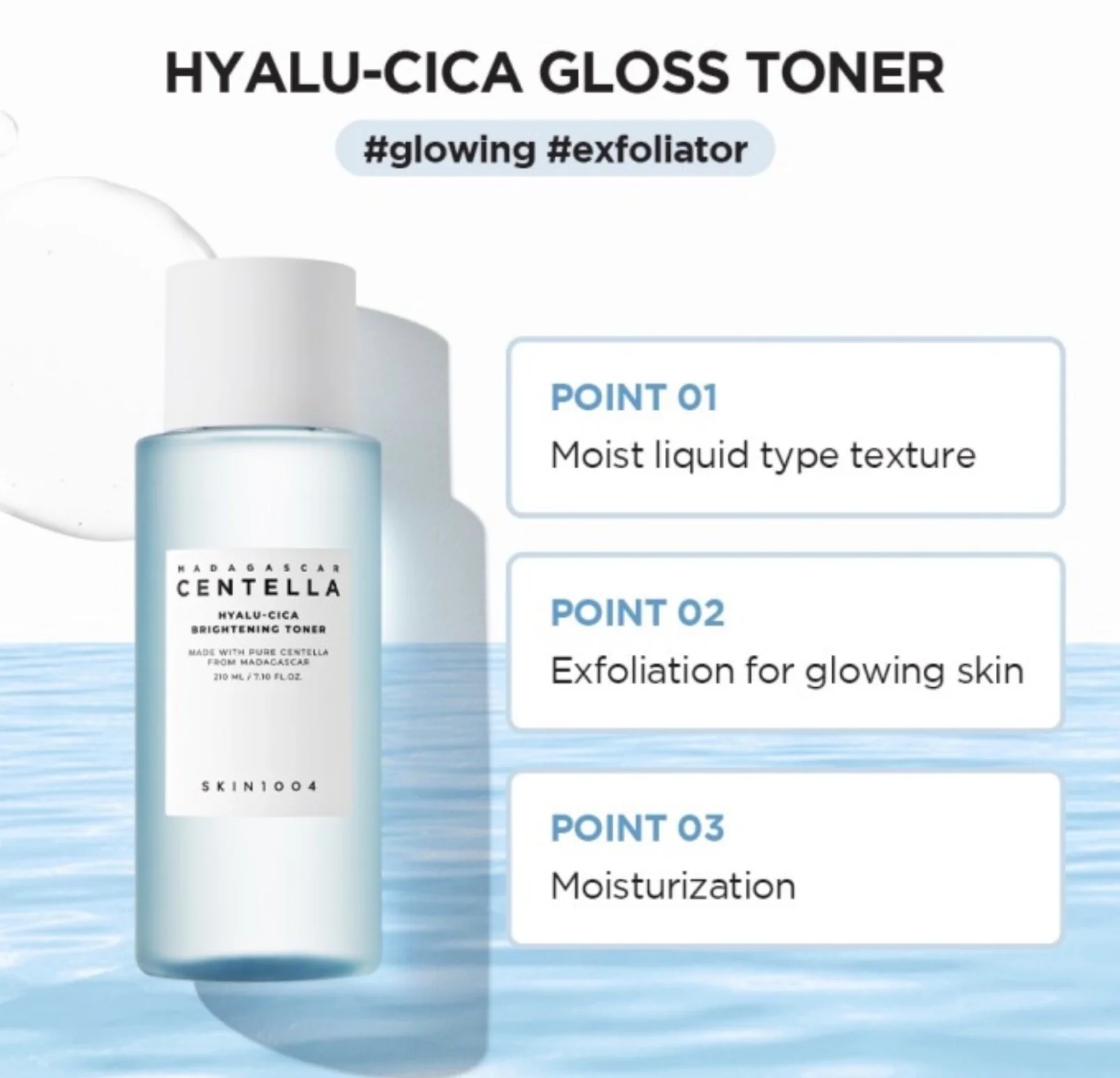 SKIN1004 Madagascar Centella Hyalu-Cica Brightening Toner - Image 5