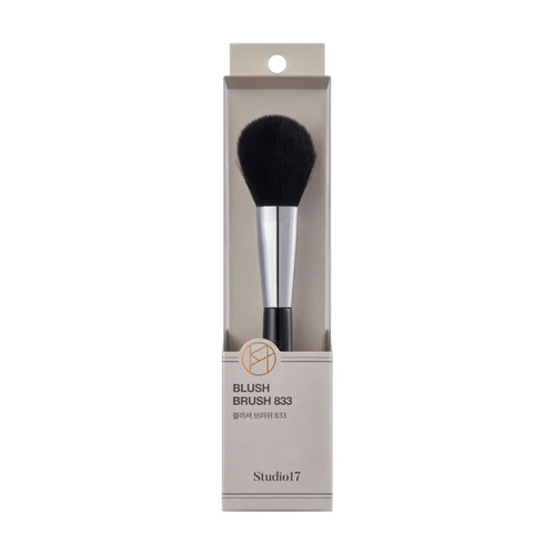 STUDIO 17 Blush Brush 833 - Image 8