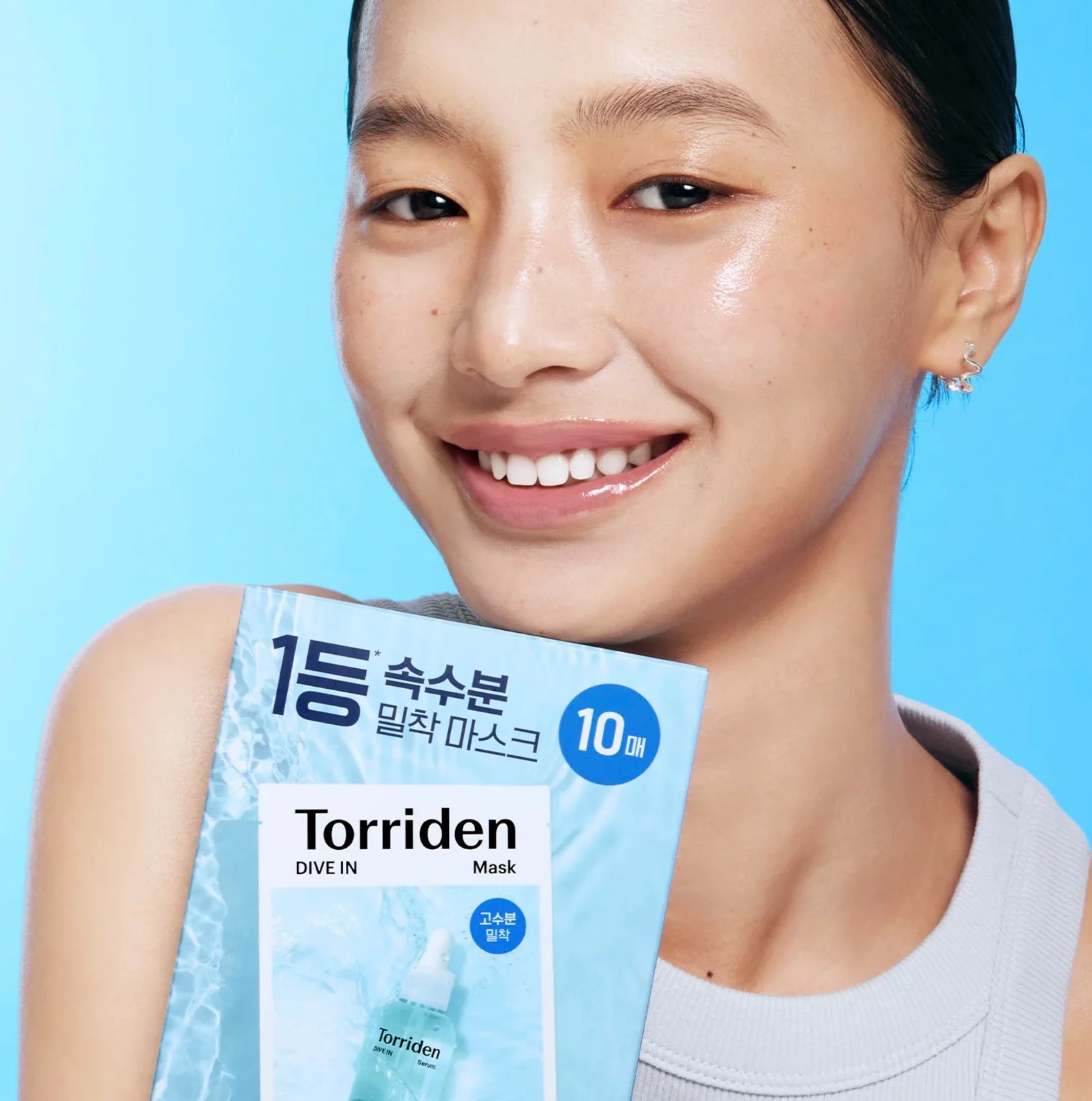 TORRIDEN Dive-In Low Moledulcar Hyaluronic Acid Face Mask (1ea) - Image 2