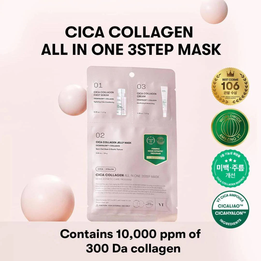 VT COSMETICS Cica Collagen All-in-One 3-Step Mask - Image 4