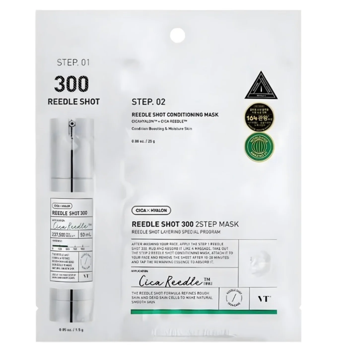 VT COSMETICS Reedle Shot 300 2 Step Mask 1.5g (1 EA)