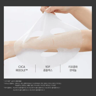 VT COSMETICS Reedle Shot 700 2 Step Mask 1.5g (1 EA) - Image 3