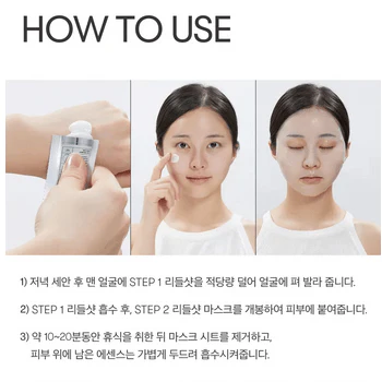 VT COSMETICS Reedle Shot 700 2 Step Mask 1.5g (1 EA) - Image 5